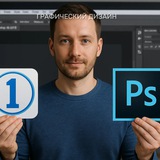 Telegram profile photo for ДИЗАЙН/МОНТАЖ ВИДЕО