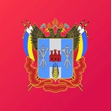 Telegram profile photo for Министерство здравоохранения Ростовской области