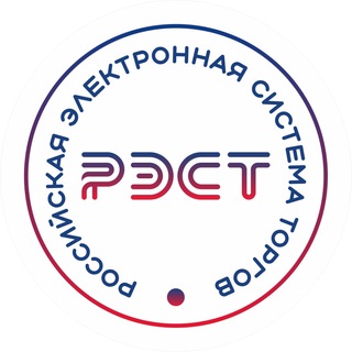 Telegram profile photo for ЭТП «РЭСТ»
