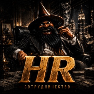 Telegram profile photo for ПЕРЕХОДНИК