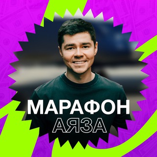 Telegram profile photo for Всё про бизнес