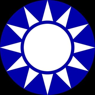Telegram profile photo for 三方素材🇹🇼台湾素材🇹🇼台湾人物包装🇹🇼台湾女套图