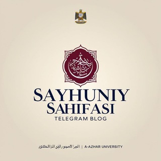 Telegram profile photo for Sayhuniy sahifasi