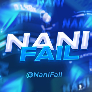 Telegram profile photo for NANI FAIL I ПРОМОКОДЫ CS FAIL CGORUN
