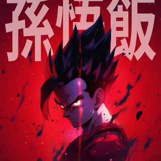 Telegram profile photo for Wallpapers