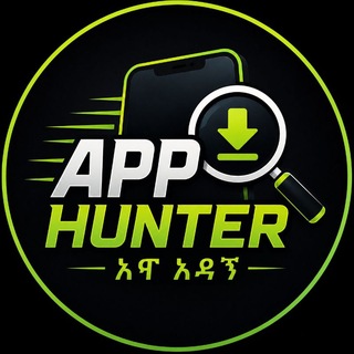 Telegram profile photo for App HUNTER