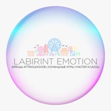 Telegram profile photo for Labirint Emotion