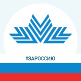 Telegram profile photo for Министерство спорта Архангельской области