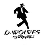 Telegram profile photo for 深圳湾好评报告