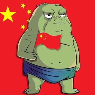 Telegram profile photo for BabaTokenSol China.
