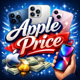 Telegram profile photo for Apple Price