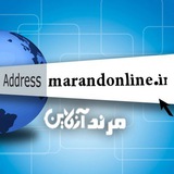 Telegram profile photo for مرند آنلاین
