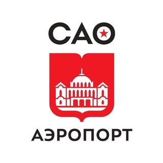 Telegram profile photo for Управа района Аэропорт города Москвы
