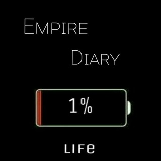 Telegram profile photo for Empire Diary❤️😉