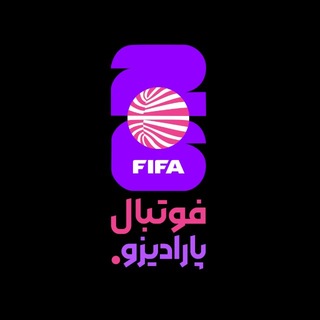 Telegram profile photo for Football Paradiso