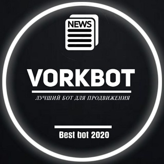 Telegram profile photo for Vork - Info