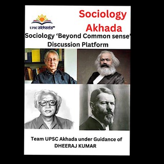 Telegram profile photo for SOCIOLOGY AKHADA