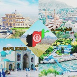 Telegram profile photo for ✨🇦🇫افغان پُســت🇦🇫✨