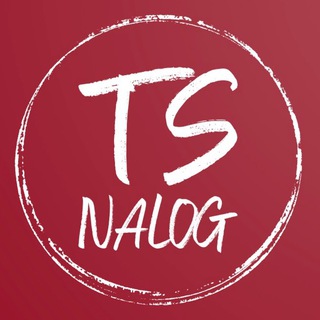 Telegram profile photo for 3-НДФЛ | НАЛОГИ| ВЫЧЕТЫ