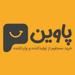 Telegram profile photo for www.Powinn.com