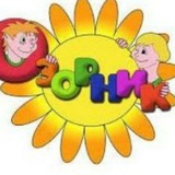 Telegram profile photo for Детская одежда Озорник 👚 Опт Турция