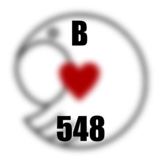 Telegram profile photo for в 548 … 🤫