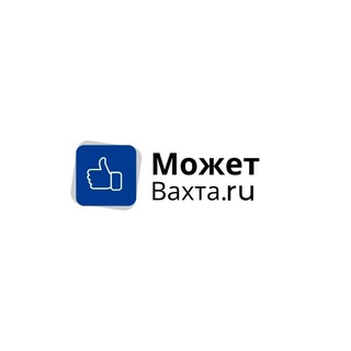 Telegram profile photo for МожетВахта🌑ru