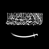 Telegram profile photo for حقایق ناگفته