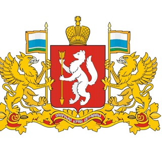 Telegram profile photo for МинЖКХ Свердловской области