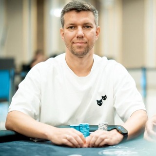 Telegram profile photo for Elendil Poker: Из Сибири с любовью