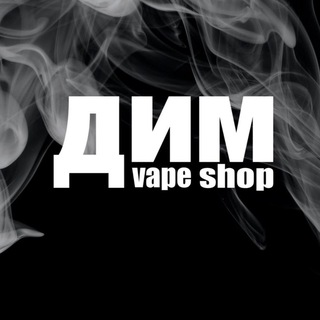 Telegram profile photo for ДИМ