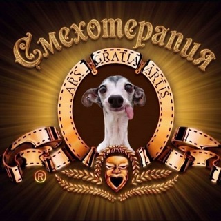 Telegram profile photo for Смехотерапия