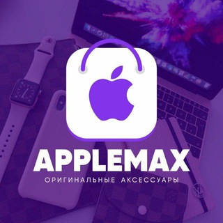 Telegram profile photo for Applemax.uz