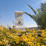 Telegram profile photo for شرکت شهرک صنعتی غیردولتی محمودآباد - حسین آباد گاریچه