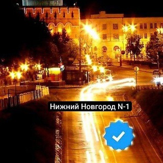 Telegram profile photo for НИЖНИЙ НОВГОРОД АХЛИ УЗБЕКЛАР 🇺🇿 🤝🇷🇺 N1☝ АРГИНАЛ ...