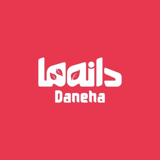 Telegram profile photo for گروه تجارت روغن دانه ها