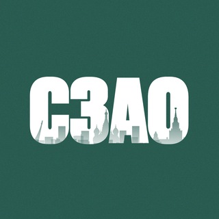Telegram profile photo for СЗАО сейчас | Москва