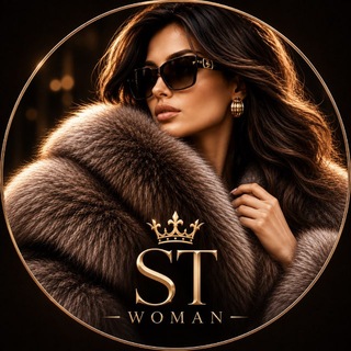 Telegram profile photo for STYLE TIME WOMAN I ЖЕНСКАЯ ВЕРХНЯЯ ОДЕЖДА
