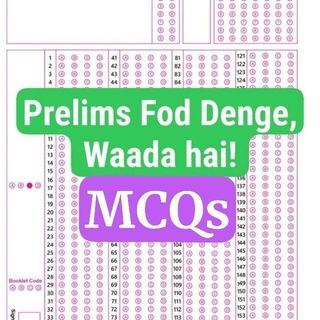 Telegram profile photo for Prelims Divine MCQs Hit List π―