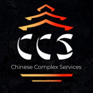 Telegram profile photo for Бизнес с Китаем | CCS