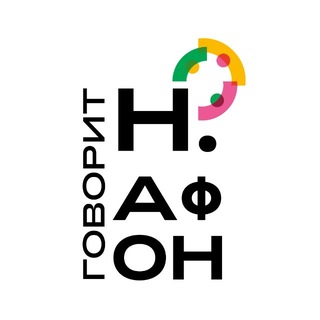 Telegram profile photo for Говорит Новый Афон