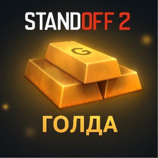 Telegram profile photo for Голда тут 👉
