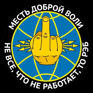 Telegram profile photo for Библиотека МДВ