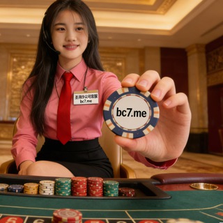 Telegram profile photo for 汽车乐园 飞禽走兽 森林舞会