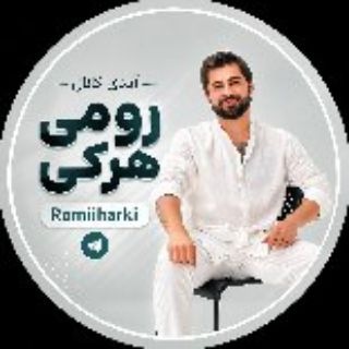 Telegram profile photo for Romi harki