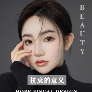 Telegram profile photo for 莫妮卡医美微整形中心