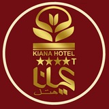 Telegram profile photo for Kianahotel
