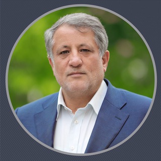 Telegram profile photo for محسن هاشمي رفسنجاني