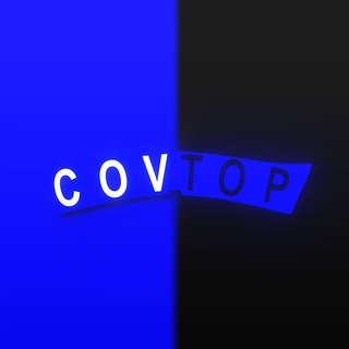 Telegram profile photo for ᴄᴏvᴛᴏᴩ nᴇw🤌🏻