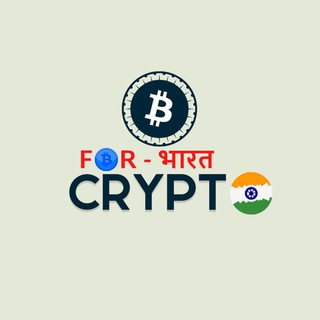 Telegram profile photo for Crypto Bharat 🇮🇳 | क्रिप्टो भारत